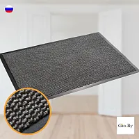 Коврик ворсовый Сатурн 120 x 180 см